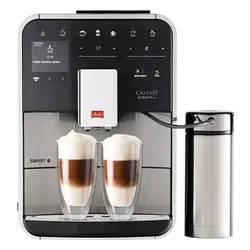 Кофемашина Melitta TS Smart 860-100