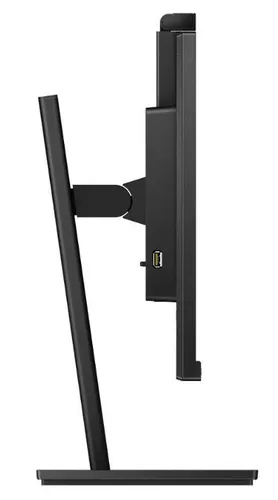 Philips 272S1MH - 27'' | IPS | Full HD| 75 Hz | DisplayPort, DVI, HDMI, USB 2.0, USB 3.2, VGA | Głośniki 2 x 2 W | Pivot | VESA 100