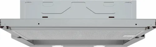 Okap Bosch DFL063W57 Srebrny