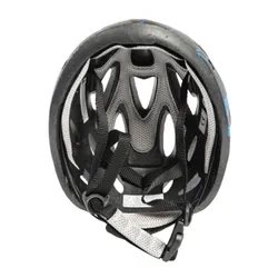 Kask rowerowy URBAN PRIME UP-HLM-EBK-BB Czarno-niebieski MTB (rozmiar L) + Magnetyczne okulary przeciwsłoneczne