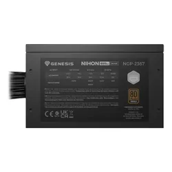 Zasilacz GENESIS Nihon 650NM 650W 80 Plus Bronze ATX3.1