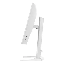 iiyama G-Master GB2771QSU-W1 Red Eagle - 200Hz | QHD | Fast IPS | 27''