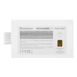 Zasilacz GENESIS Nihon 750NM 750W 80 Plus Bronze ATX3.1 Biały