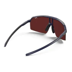Okulary rowerowe JULBO Intensity