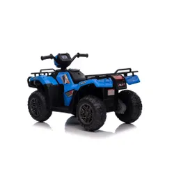 Quad Kład Na Akumulator Dla Dzieci 3-5 Lat Jc915 2X45W 3,5 Km/H LED MP3 USB