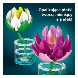 LEGO 11511 Botanicals: водяные лилии, набор кубиков 9+ цветы растения