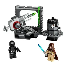 Lego Star Wars Ölüm Yıldızı'nda top (75246)