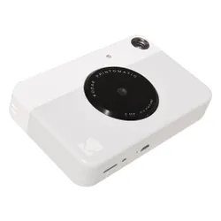 Aparat KODAK Printomatic Szary