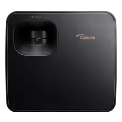 Projektor OPTOMA Photon Life PH31 Full HD (1920 x 1080), 1500 ANSI lumen