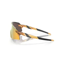 Велосипедные очки OAKLEY Encoder PRIZM 24K