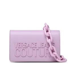 Geantă de modă Versace Jeans 74va4bh2 ZS613 302