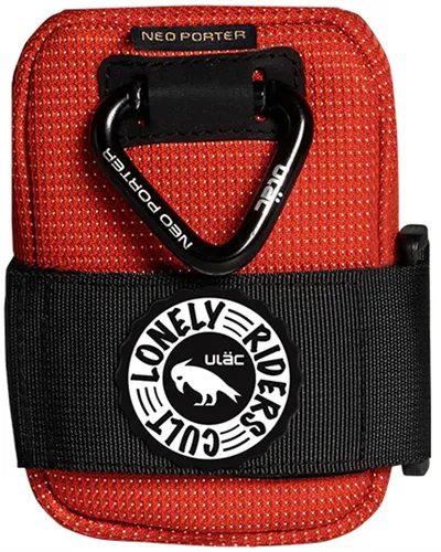 Torba podsiodłowa ULAC Radtail Verve 0.5L