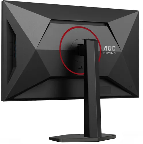 Monitor AOC Q27G4SRU 27" 2560x1440px IPS 320Hz 0.3 [MPRT]