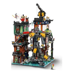 LEGO 71837 NINJAGO Warsztaty w mieście NINJAGO