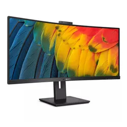 Monitor Philips 34B1U5600CH/00 z wysuwaną kamerą internetową 34" UWQHD VA 120Hz 4ms Zakrzywiony