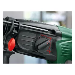 Перфоратор Bosch PBH 2800 RE