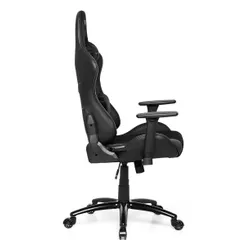 Fotel GAMVIS Phantom Large Czarny (białe elementy)
