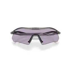 Okulary przeciwsłoneczne Oakley Radar Plate matte grey ink/prizm slate