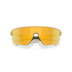 Okulary rowerowe OAKLEY Corridor SQ PRIZM 24K