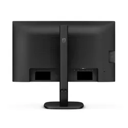 Monitor Philips 24B2N3200J 23.8" 1920x1080px IPS 120Hz 4 ms [GTG]
