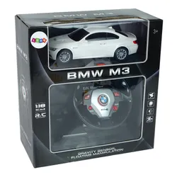 Zdalnie sterowane auto białe dzwieki