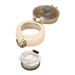 Kubek termiczny Thermos Motion 500 ml - creamy gold