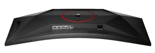 AOC CU34G4CA - 180Hz | UWQHD | Fast VA | 34''
