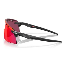 Okulary rowerowe OAKLEY Encoder Strike PRIZM Road