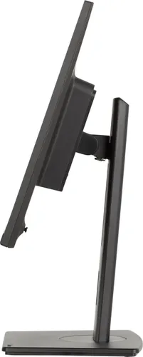 iiyama ProLite XB2495WSU-B1 - 100Hz | WUXGA | 24.1'' | IPS | 4ms