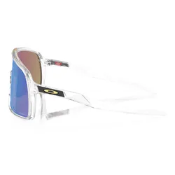 Okulary rowerowe OAKLEY Sutro PRIZM Sapphire