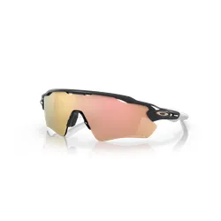 Велосипедные очки OAKLEY Radar EV Path PRIZM Rose Gold