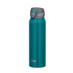 Kubek termiczny mobilny Thermos Motion 750 ml - turquoise