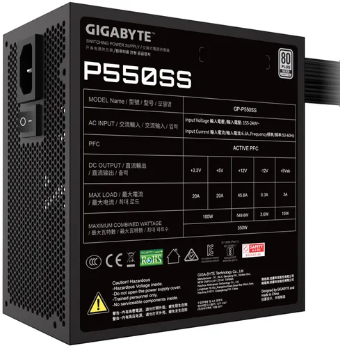 Zasilacz GIGABYTE P550SS 550W 80 Plus Silver