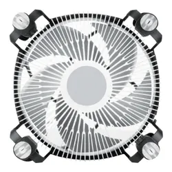 Chłodzenie CPU ARCTIC Alpine 17