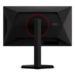 Monitor AOC 25G4KUR 24.5" 1920x1080px IPS 420Hz 0.3 ms [MPRT]