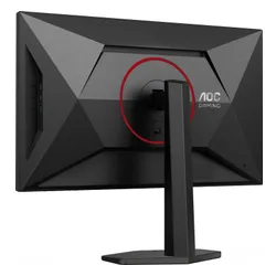 AOC U27G4R - 27'' | Fast IPS | 4K UHD 160Hz Dual Mode