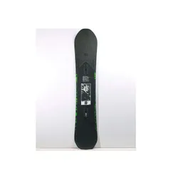 Deska snowboardowa Rome SDS Freaker 2023