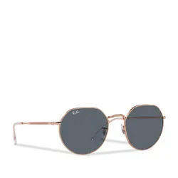 Okulary przeciwsłoneczne Ray-Ban 0RB3565 Rose Gold - Rozmiar (EU) 53