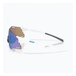 Okulary przeciwsłoneczne Oakley Cybr Zero polished white/prizm sapphire