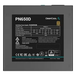 Zasilacz DeepCool PN650D V2 650W 80+ Gold Czarny