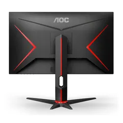 AOC 27G2U/BK [1ms, 144Hz, FreeSync] [oferta Outlet]