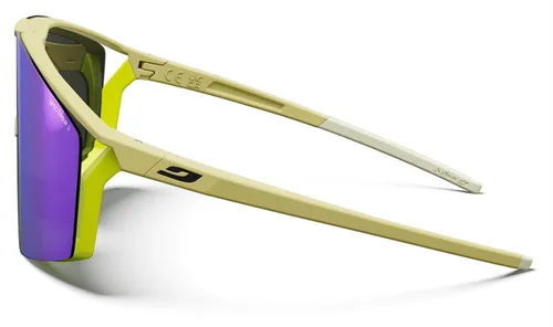 Okulary rowerowe JULBO Edge