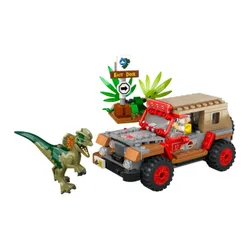 LEGO Jurassic World 76958 засада дилофозавра