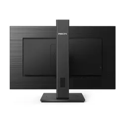 Monitor Philips 243S1/00 24" Full HD IPS 75Hz 4ms