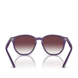 Солнцезащитные очки Ray-Ban 0rj9070s Opal Violet 713136