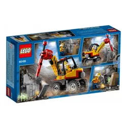 Конструктор Lego City горная Дробилка (60185)