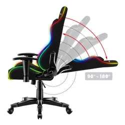 Fotel HUZARO Ranger 6.0 RGB Czarny