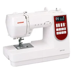 Janome DM7200 dikiş makinesi