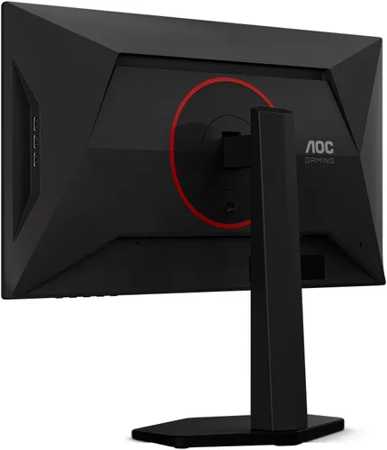 Monitor AOC 25G4KUR 24.5" 1920x1080px IPS 420Hz 0.3 ms [MPRT]