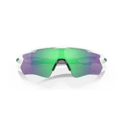 Okulary rowerowe OAKLEY Radar EV Path PRIZM Jade